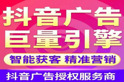 百度广告推广在移动端的创新实践